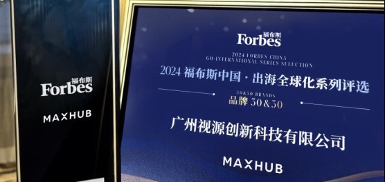 凯发电气收盘上涨203%滚动市盈率4517倍总市值3363亿元